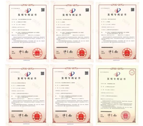 深圳保利文化发展有限公司领导一行莅临光科参观考察