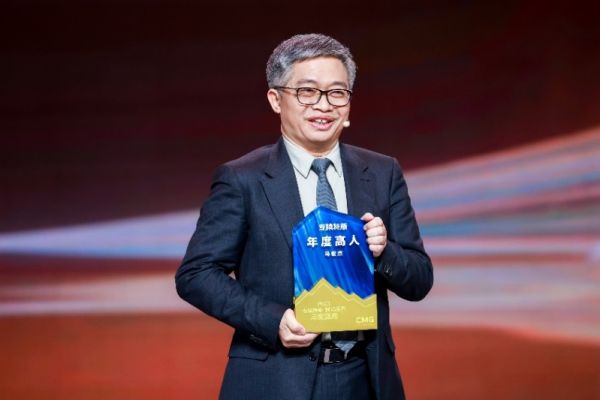 央视授奖！从纳米到百米，&ldquo;专精特新&bull;年度高人&rdquo;花落中图仪器