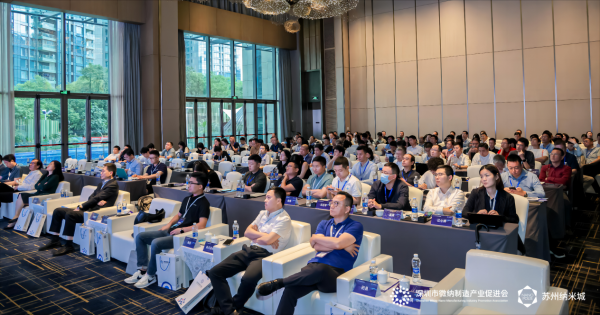 &ldquo;工艺先锋&rdquo;引领产品商业化进程，森国科创新工艺再获认可