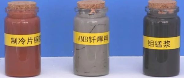 投资3亿元！高端微纳米级电子材料产业化项目一期投产