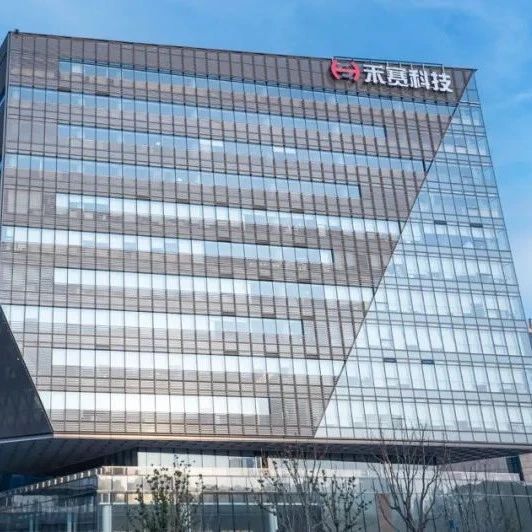 中国激光雷达企业禾赛科技，被移除出美国防部黑名单