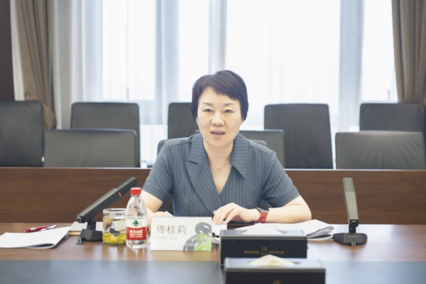 之江实验室传达学习省委十五届五次全会精神