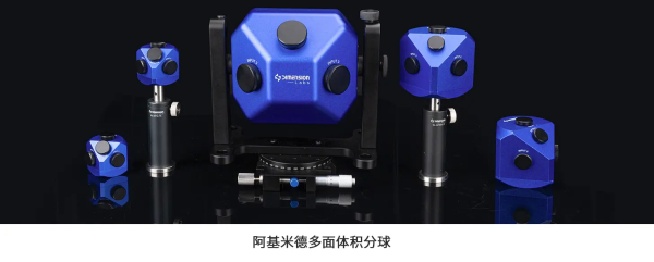FA/JUMPER新型连接器测试解决方案，一站式、高效率！