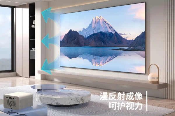 家庭影院选购指南：如何挑选高性价比投影幕布，打造沉浸式观影体验