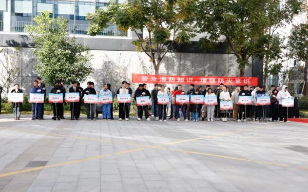 午间一小时 | 2024年苏州纳米城消防技能比武竞赛成功举办