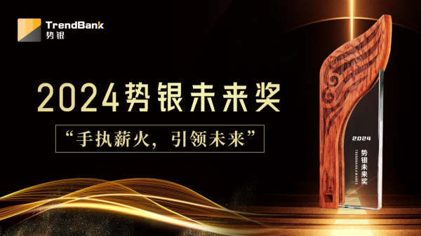天璇新材料 总经理 周宓博士确认演讲 | 2024新型显示技术与供应链大会（DTIC 2024）