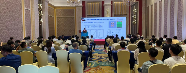 英铂参加2024功率半导体器件与集成电路会议