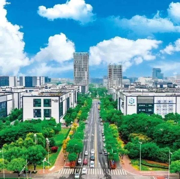 活动预告 | 2024年苏州纳米城新运营企业暨安全生产法律法规解读培训