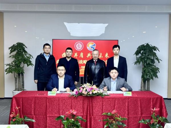 尚柔新能源完成超四千万元Pre-A轮融资，柔性钙钛矿加速商业化