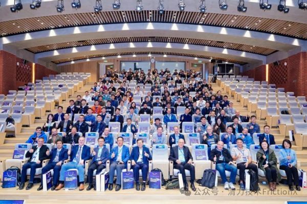SSL2025|2025结构超滑大会圆满落幕，自超滑技术再启程