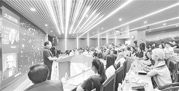 中国科学院院士俞大鹏： 量子计算是探索微观世界的极限之旅
