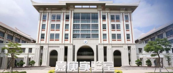 关于召开《石墨烯柔性电热膜》行业标准讨论会的通知