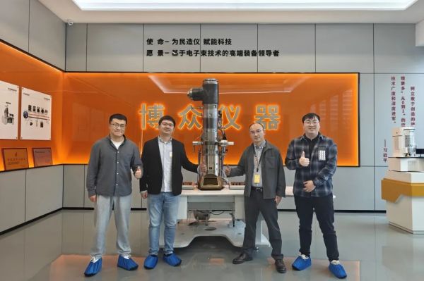 再传捷报 | 博众仪器200kV高压电源成功通过客户现场验收