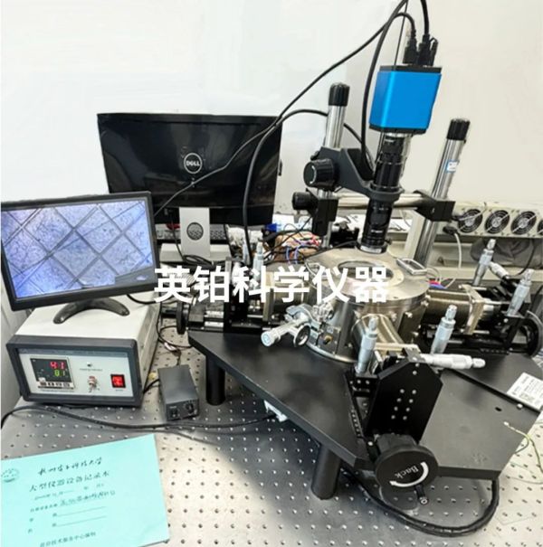 英铂极低温探针台助力杭州电子科技大学搭建真空低温电学测试系统