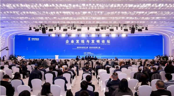 中央企业材料领域&ldquo;十大基础科学问题&rdquo;首次发布，聚焦纳米材料、超导材料等10个材料领域