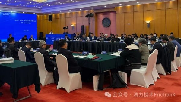 郑泉水院士建言&ldquo;十五五&rdquo;规划：以源头创新引领深圳科技未来