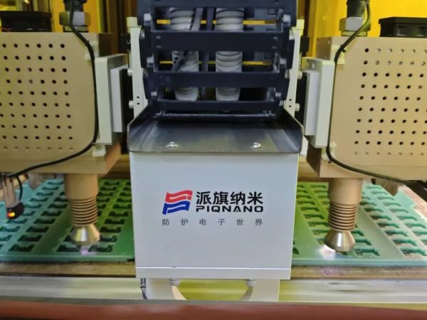 纳米涂层和传统涂层相比，在电路板上有更出色的防护效果