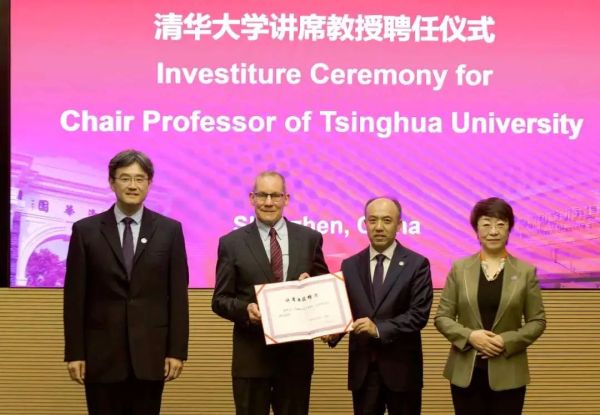 国际纳米科学与化学领域著名学者Charles M. Lieber全职受聘清华大学深圳国际研究生院