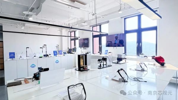 喜报！芯视元入选 2025 年度江苏省级专精特新中小企业名单