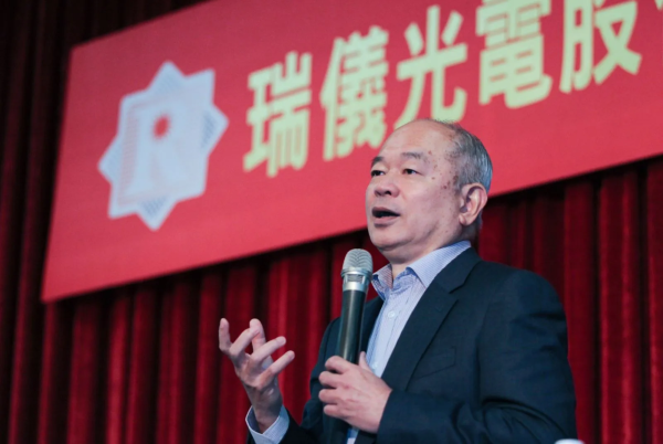 瑞仪光电收购丹麦纳米压印公司，探索超透镜未来发展