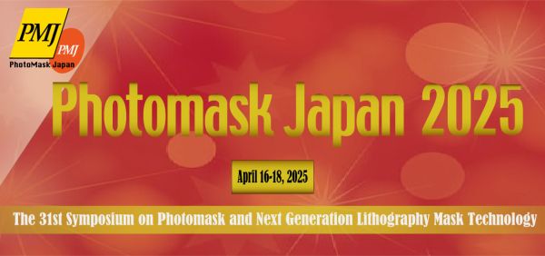 日本光掩模展2025：产业未来的强劲信号
