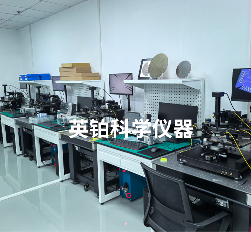 英铂探针台助力华中科技大学搭建忆阻器测试系统