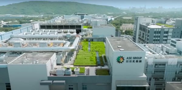 日月光斥资65亿新台币收购稳懋厂房，满足先进封装激增需求