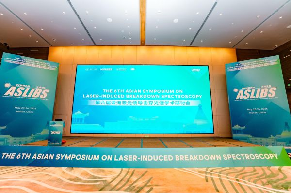 莱森光学携iSpecLlBS&reg;系列光谱仪，亮相ASLIBS2025