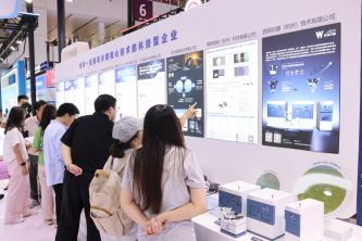 慕德微纳 参加CIOE 2025