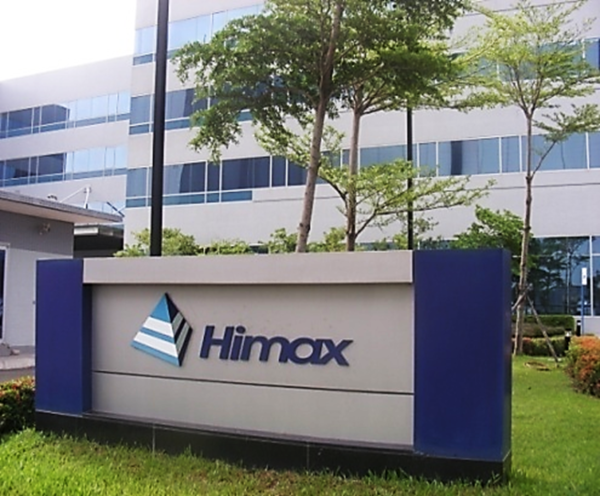 Himax Display双边背光前照式LCoS微显示器成为近眼显示领域极具竞争力的解决方案