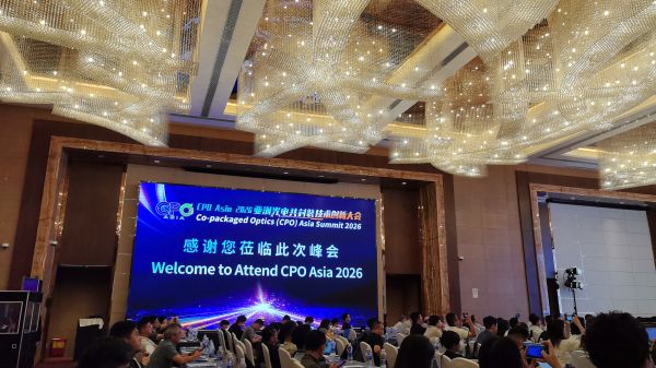 易捷测试与国际领先半导体企业齐聚CPO Asia 2026亚洲光电共封装技术创新大会