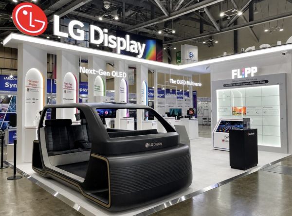 LG Display推出新型OLED沉积技术FLiPP：舍弃金属掩模，亮度提升1.6倍、寿命延长2.4倍