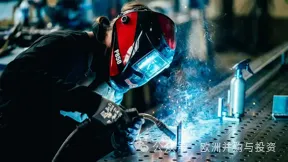 IW：德国外国投资大幅增长